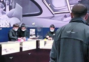 浦东八佰伴最新爆料,全新业态布局，打造都市购物新地标  第1张