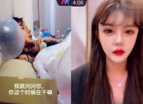 韩安冉最新爆料,最新爆料揭露惊人内幕  第3张