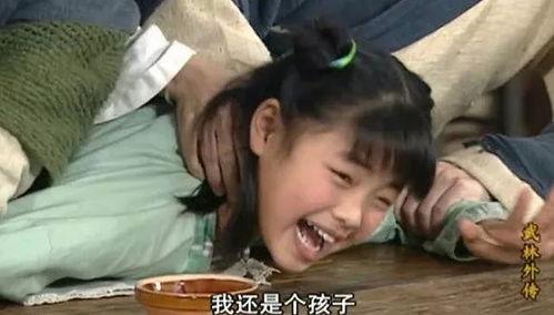 免费吃瓜救孙女视频大全,感人视频大全温情回顾  第1张